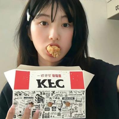 瘦子